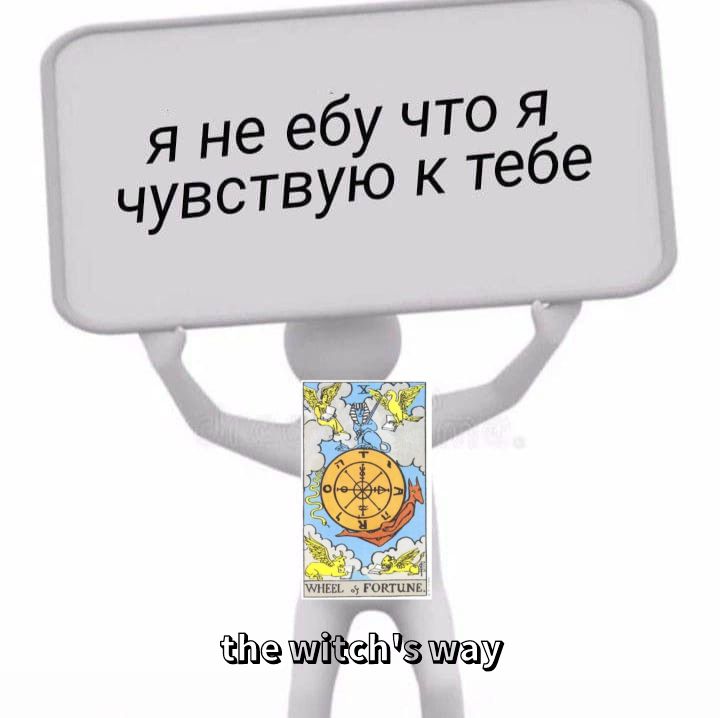 Волшебные картинки 📖 купить книгу по выгодной цене в «Читай