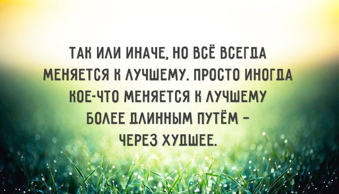 Соболезнования по случаю смерти своими словами коротко примеры