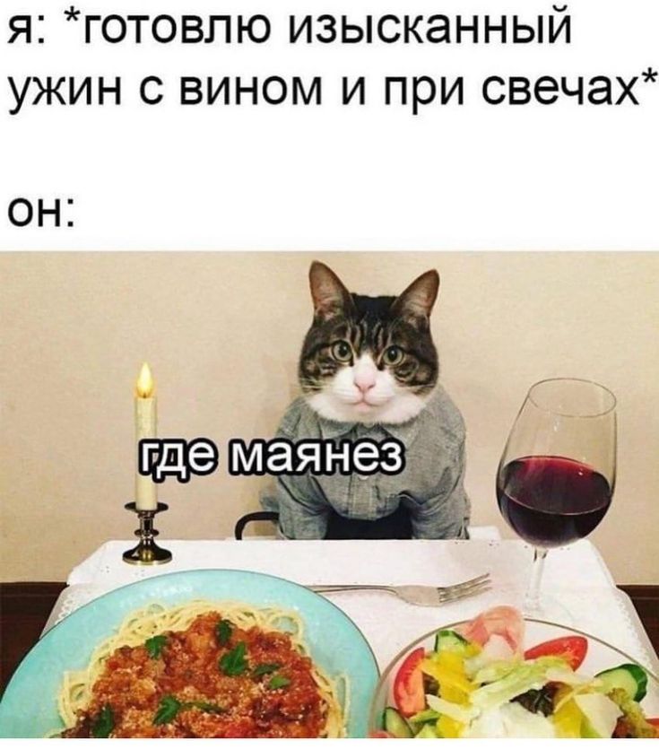 memes owner | У вас так же? #смешно #прикол #мемы #мемчики