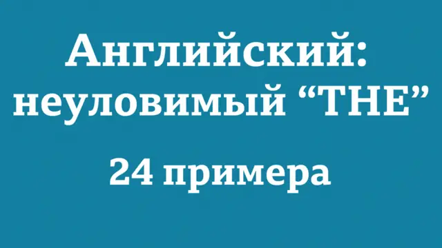 Заставки на телефон с надписями на