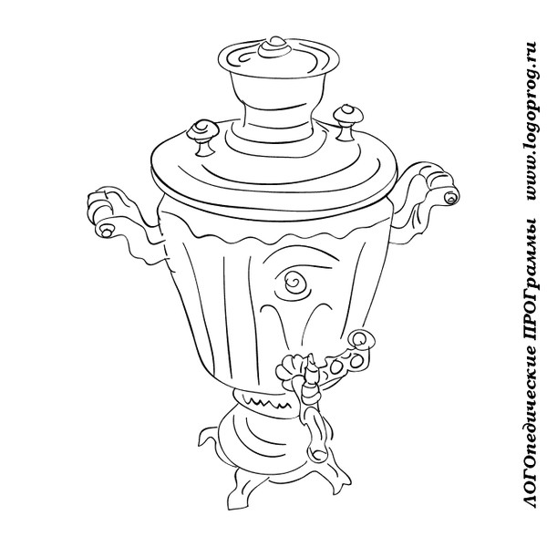 САМОВАР: И ДРОВАМИ, И ТОКОМ | МОДЕЛИСТ