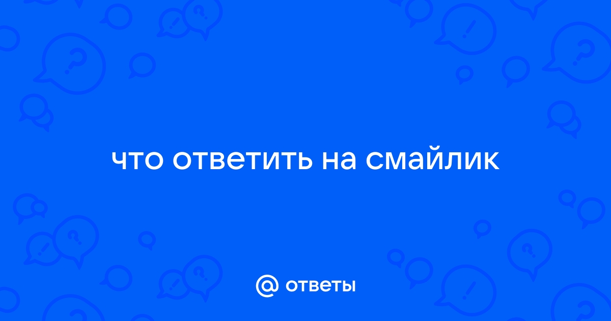 Страница 2 | Облизывающийся Кот: векторные изображения и