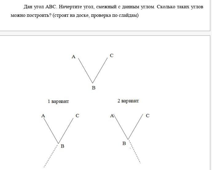 черный и белый узор границы угла прозрачный элемент дизайна