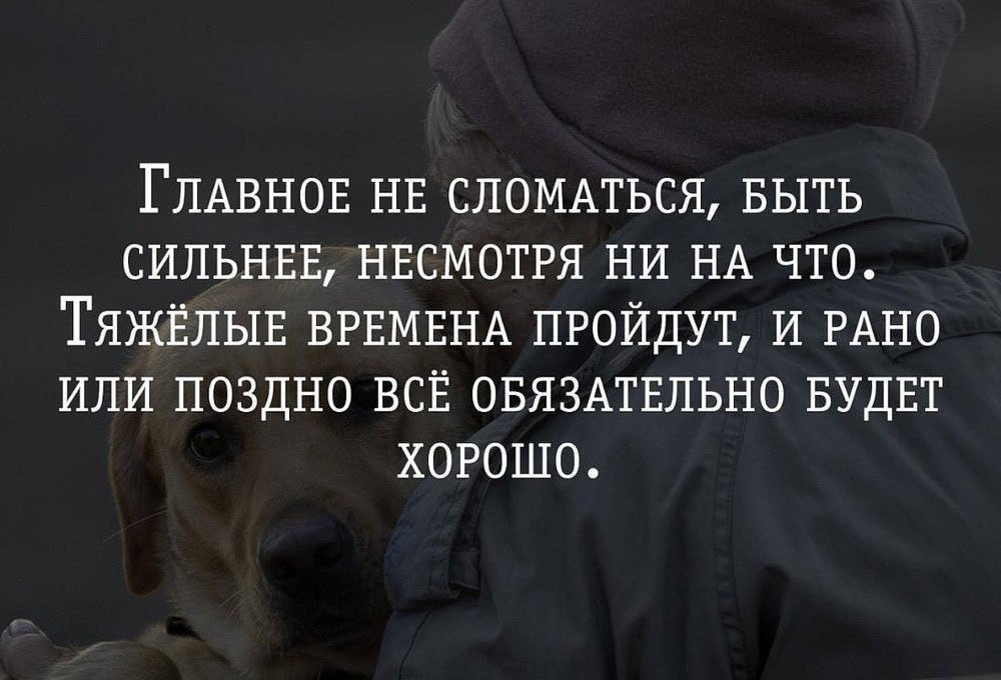 Слова благодарности: как правильно выразить свою признательность