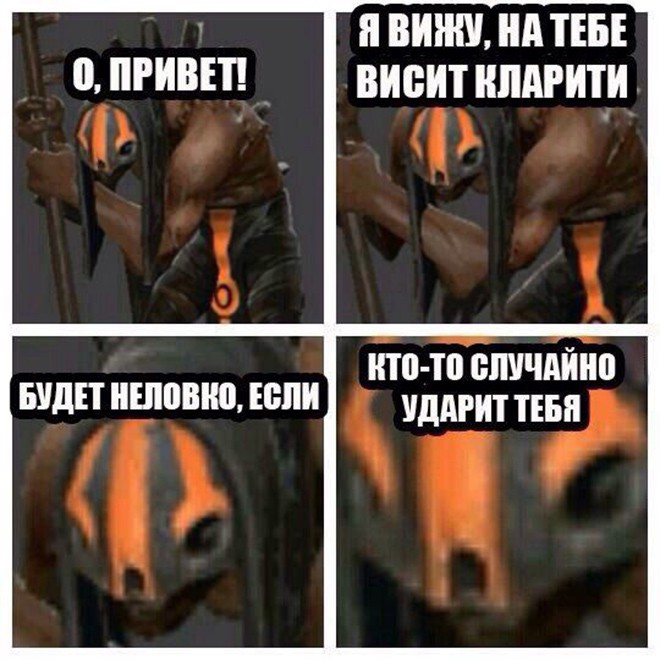 Dota головного мозга / смешные картинки