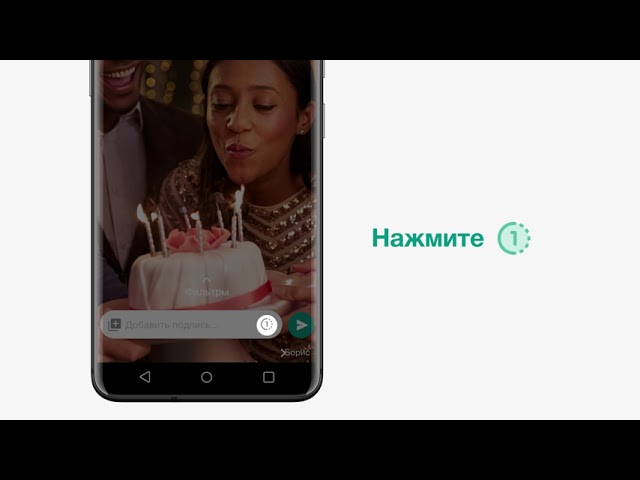 Бесплатные стикеры для WhatsApp: 8 лучших приложений