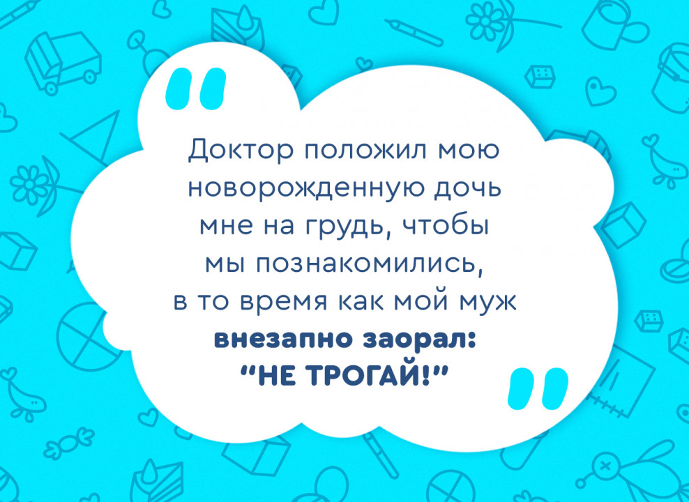 Когда рожаешь 22 сентября | Пикабу