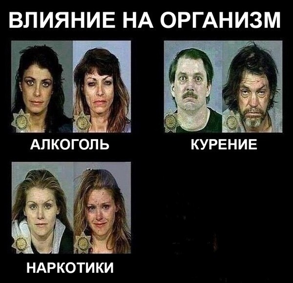 курение убивает шучу , не курение, Мем Шучу