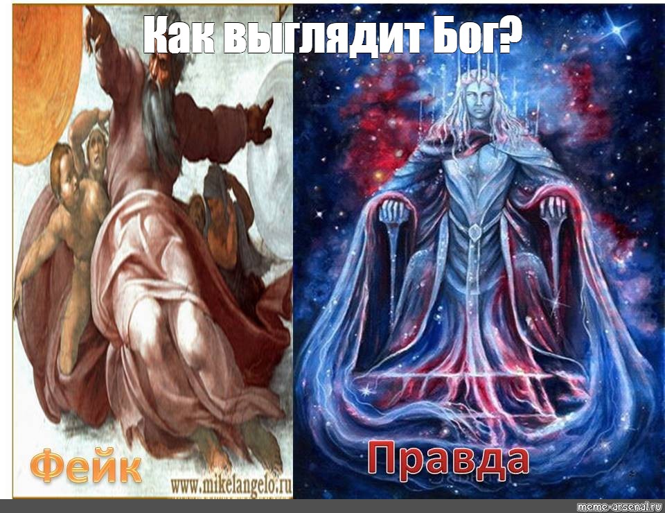 lotr #Silmarillion #Сильмариллион #Арда