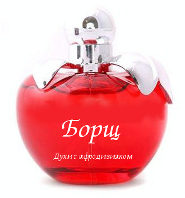 Esprit Celebration eau de toilette for her