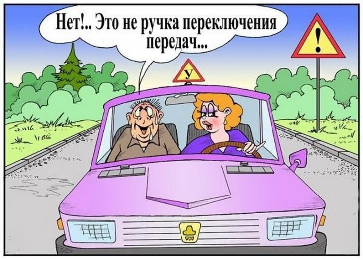 автошкола #формула #Симферополь