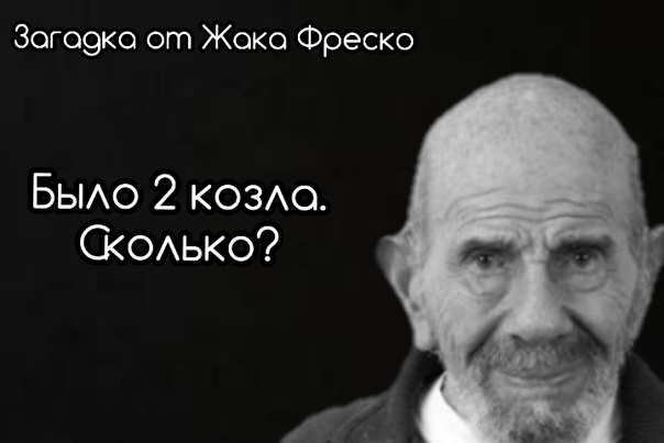 Полный Всеобъемлющий Справочник По Вархаммер 40К. Приложение