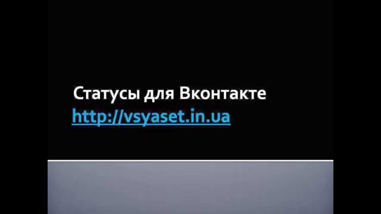 афоризмы про женщин Приколы, анекдоты, картинки, демотиваторы