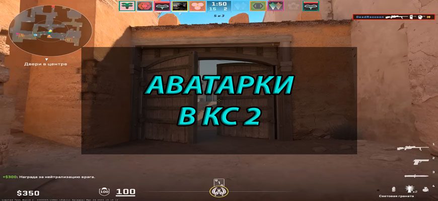 📸 Упоротые аватарки в Steam