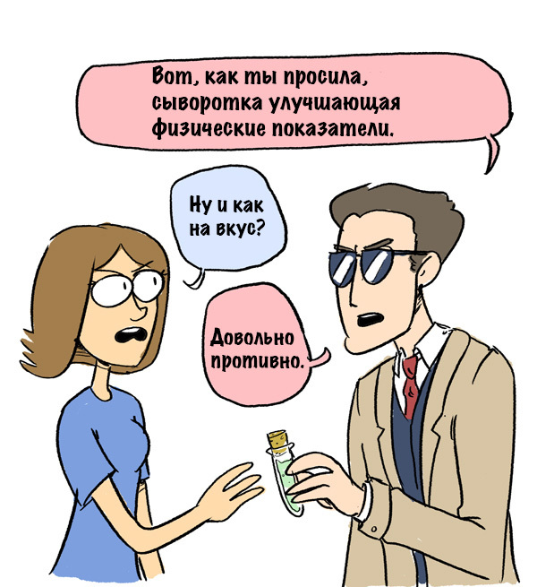 Чехол надписью писька