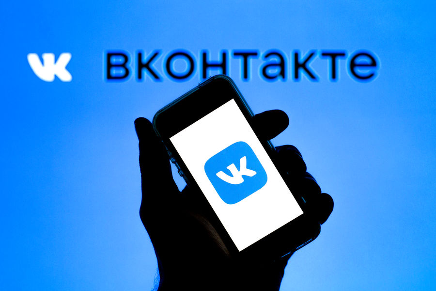 Как удалить страницу «ВКонтакте