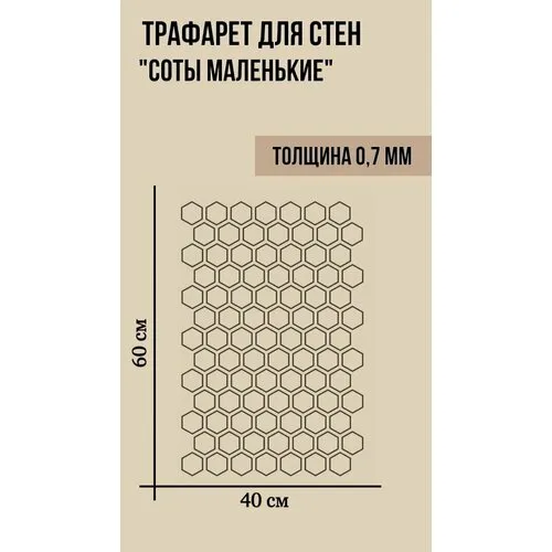 Сайт временно недоступен