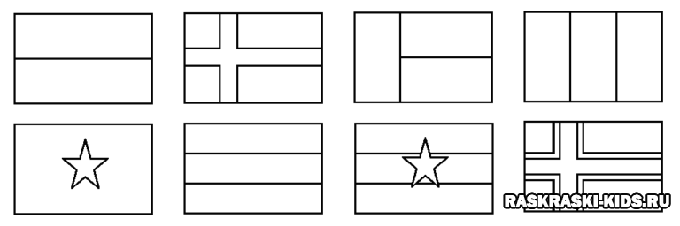 Раскраска «Флаги стран Европы» – распечатать задание