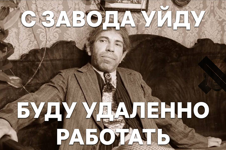 Английские и американские мемы и мемасики MEME