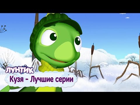 Купить мягкая игрушка Мульти