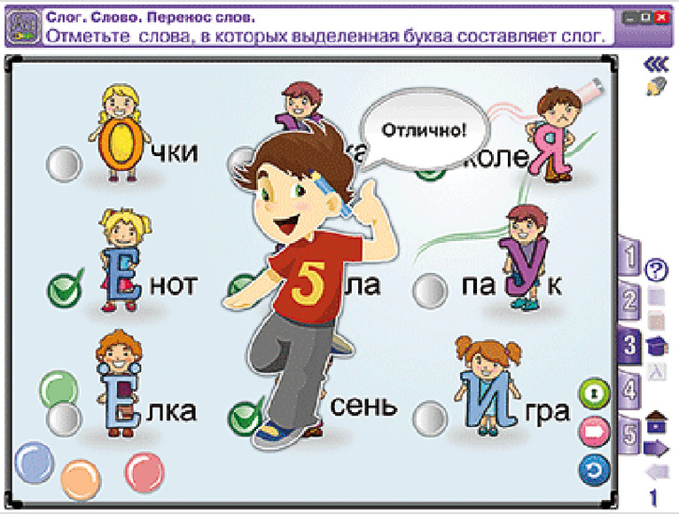 Как нарисовать цветными карандашами