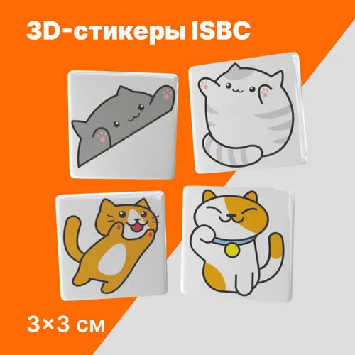 Мужская футболка 3D спортивная Няшные