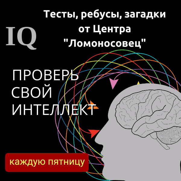 Взрослые загадки.Спорим не отгадаете