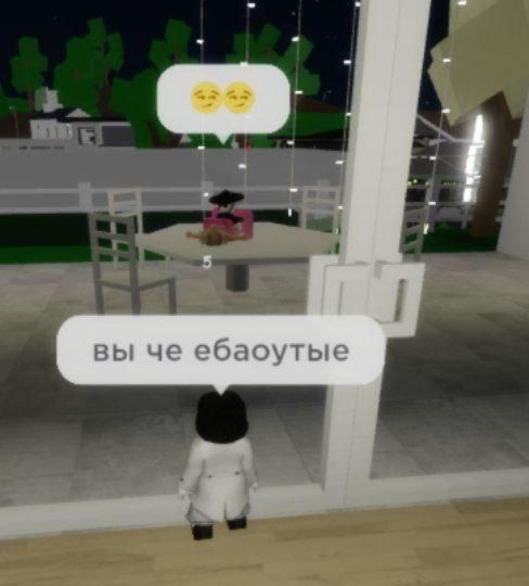 Смешные картинки Roblox