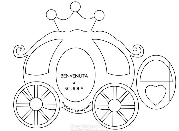 Раскраски карета, Раскраски скачать и распечатать бесплатно.