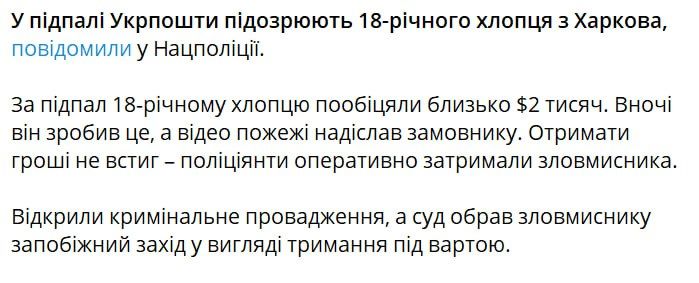 Жителей Нижнекамска позвали на съёмки во втором сезоне «Слово