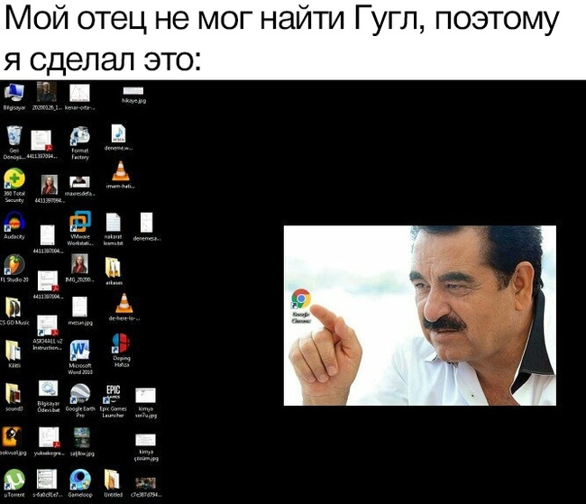 Мемы про обои на пк