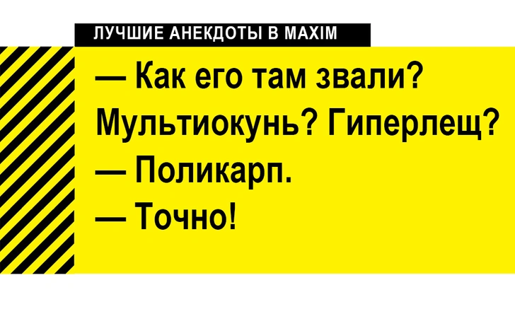 Приколы с котами! Самые смешные животные С ОЗВУЧКОЙ! Я РЖАЛ И