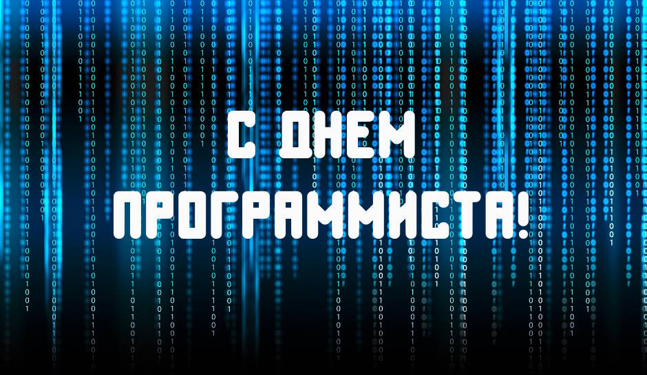 Адовые задачи с собеседований для программистов / Tproger