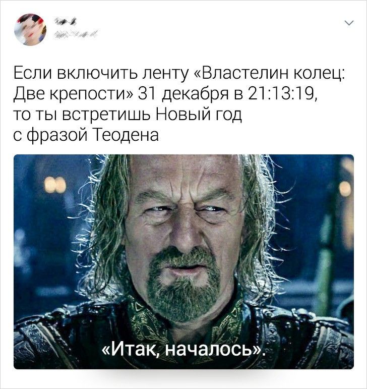 ТОЛКИН Д.Р.Р