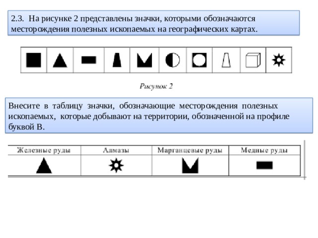 Развивающие раскраски для детей 3