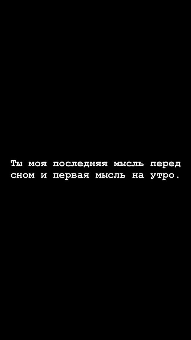 Обои на телефон для пацанов со смыслом цитаты