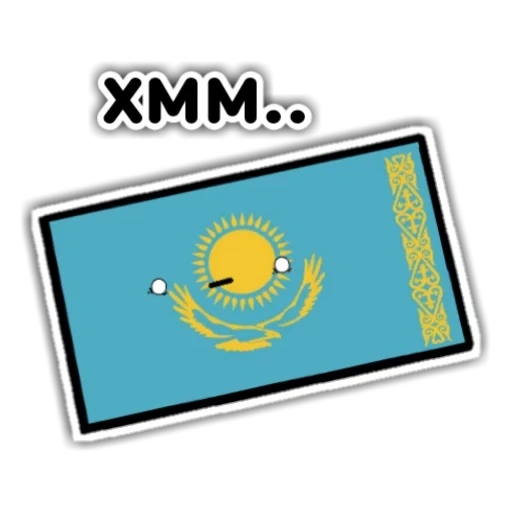 🇰🇿 Flag: Kazakhstan | Emoji Ace