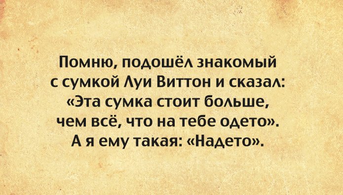 Лучшие приколы подростков | В эmoй груnne всё cyneр, и еслu