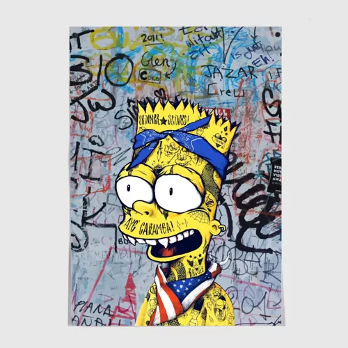 Homer Jay