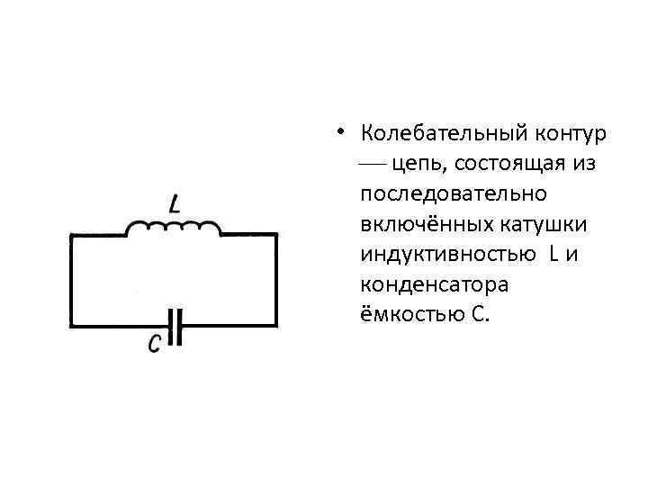 Пояснительная записка Важнейшей целью