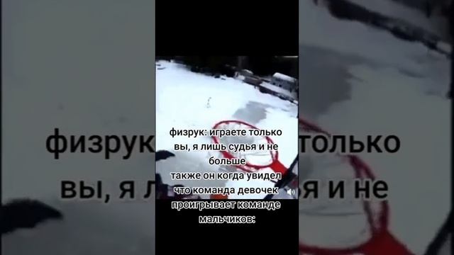 Лучшие шутки и мемы из Сети » Триникси