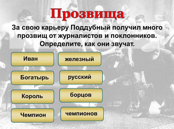 🚀 Сергей Куцый | В тему нового названия Макдака «весело и