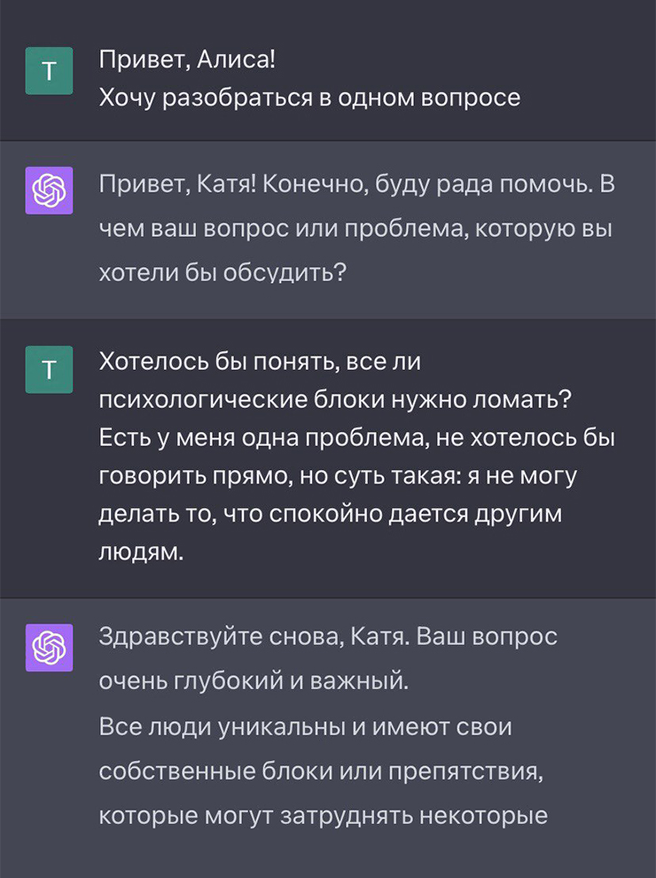 Феномен Лабковского: как самый узнаваемый психолог России