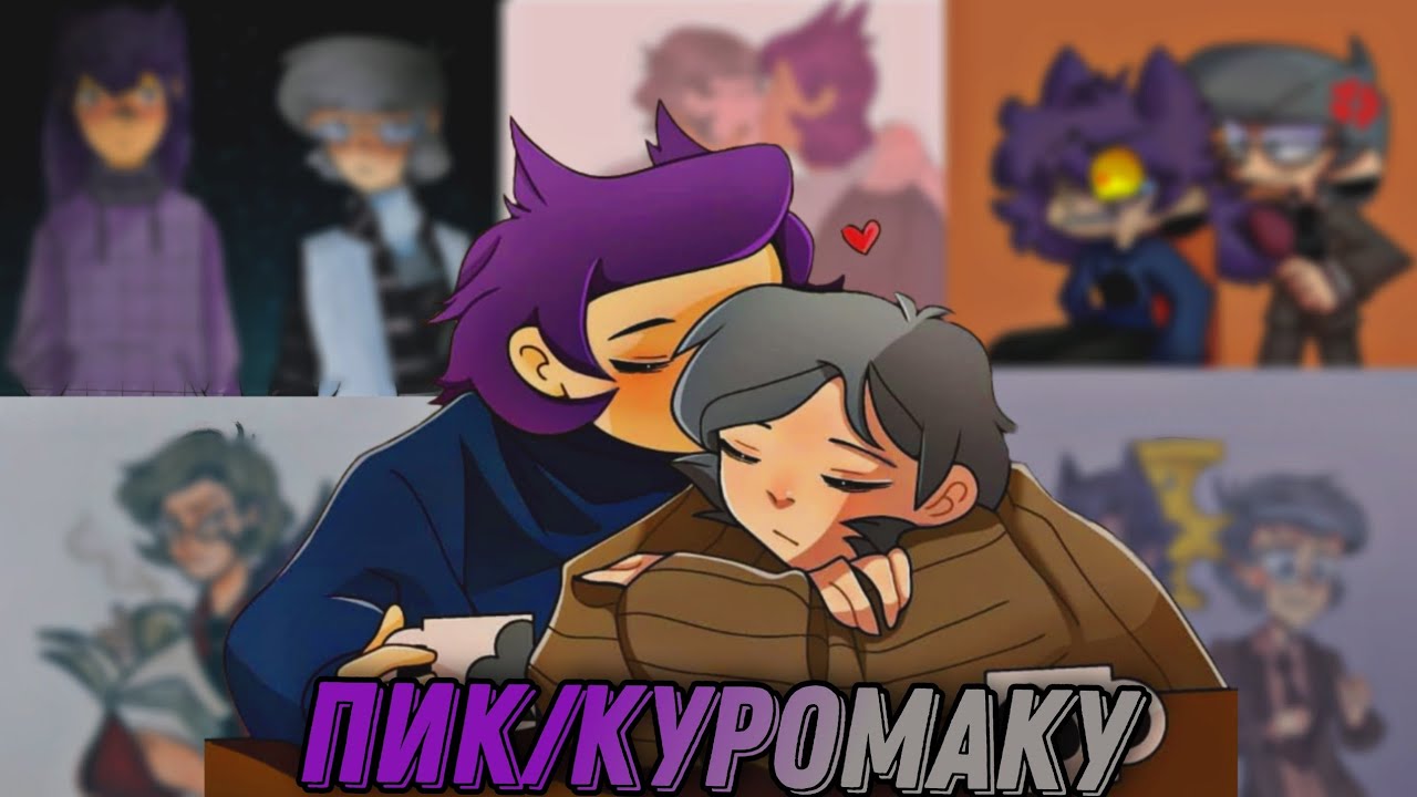 Куромаку | Феникс вики | Fandom