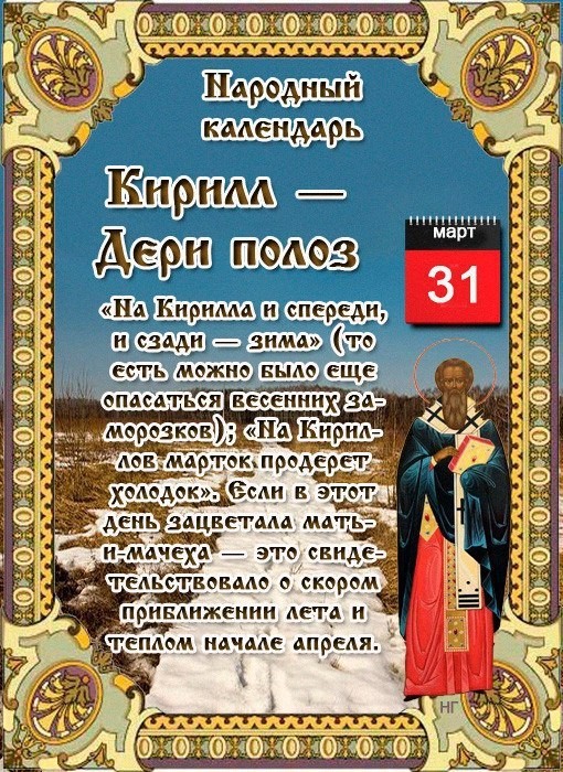 В конкурсе 