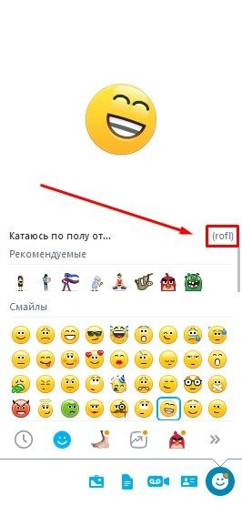 Компьютерные иконки Magic Crystal ball Emoji, Emoji