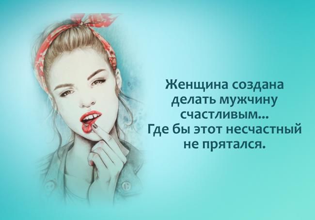 Смешные маски для выражения лица для женщин, модная