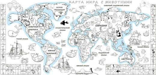 Контурная Карта Евразии Изображения – скачать бесплатно на