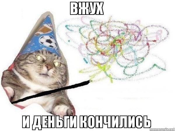 Скрины и юмор из социальных сетей