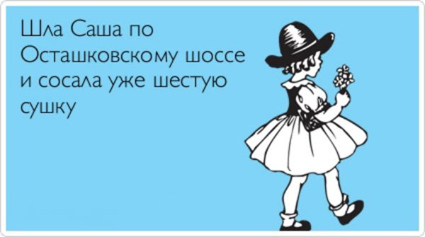 69 лучших стихов на Новый год для детей: легко учить